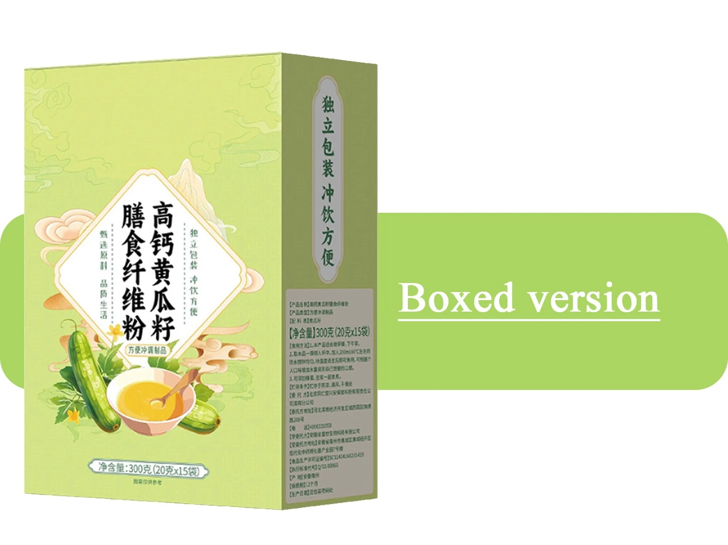 product-1451-1086
